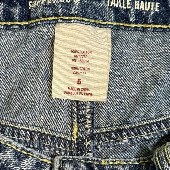 Mossimo Supply Co. Blue Distressed Jean Shorts - Picture 3 of 4